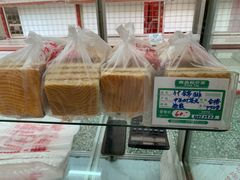 -中关村茶点