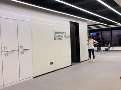 -WEGYMER健萌健身(麦德龙钰龙天下馆)