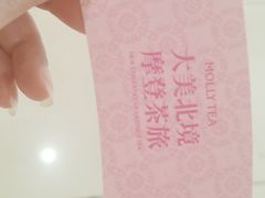 -万达广场(本溪店)