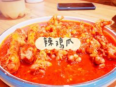 京玉菲辣鸡爪-京玉菲饭店(李村店)