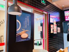 -肯德基(中鼎大厦店)