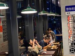 -方铲铲·成都板凳面(滨江银泰店)