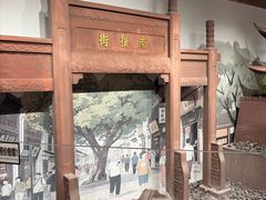 -福建博物院