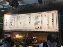 -慧娟面馆·餐厅(望江路店)