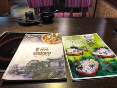 -老诚一锅羊蝎子(黄寺大街店)