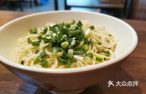 Traditional Street Noodles