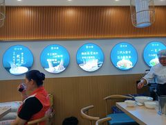-悦香驴蹄子面(国润季店)