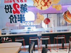 -麦当劳(北亭广场分店)