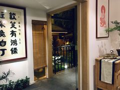 -往来·竹里.宝宝宴.生日宴.团建.宴席(花乡农居店)