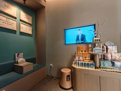 -锦艾·推拿艾灸&疗愈SPA(U城天街0092号店)