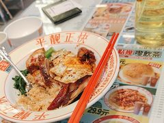 -肥韬茶餐厅(海上世界店)