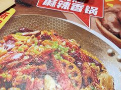 -福客麻辣烫·现炒麻辣香锅(印力中心店)