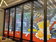 -孖记茶档·热腾茶餐(江南西plus店)