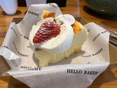 -Hello·生日蛋糕·下午茶·甜品台茶歇(瑞安东山店)