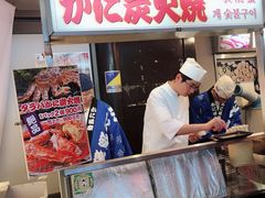 -蟹道乐(道顿堀本店)