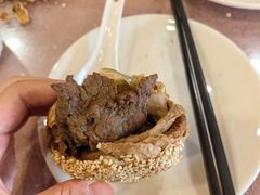 -烤肉宛饭庄(北新桥店)