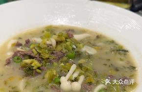 Snow Cabbage and Yellow Beef