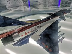 -西安航空职业技术学院航空科技馆