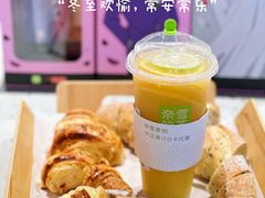 -奈雪的茶(华强北中航城店)