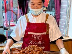 -老鼎万春卤菜(五代传承创始老店)