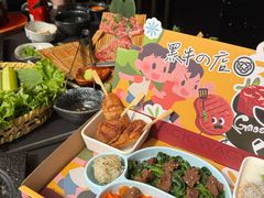 -黑牛の店·黑金店(沈阳万象城店)