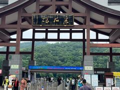 -采石矶景区