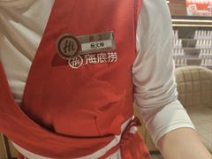 -海底捞火锅(西单店)