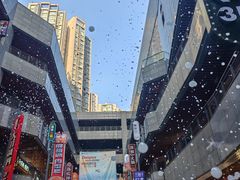 -中贸广场