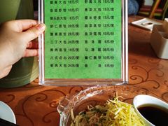 -洪祥大酒店(大庆东路店)