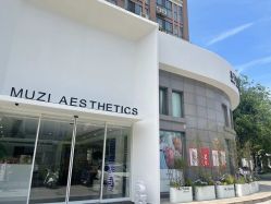 点击看大图 -木子美学