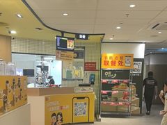 -麦当劳(宝龙店)