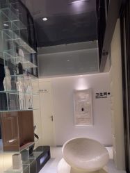 -蒂伊·品质医美