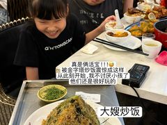 -大嫂镬仔·焖鸡煲·啫啫煲(逢源路店)