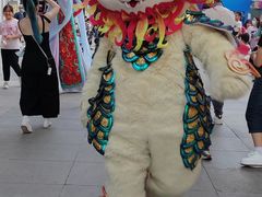 -中粮·祥云小镇
