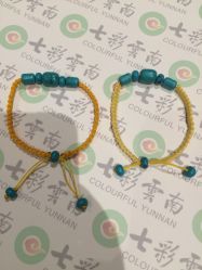 -北京七彩云南翡翠珠宝旗舰店(月坛店)