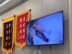 -瑞鹏宠物医院(大运分院)