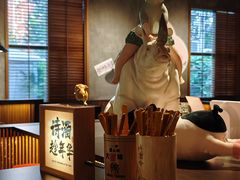 -庐灶江南·江南菜·四合院Bistro(东直门雍和宫·原华侨宾馆店)