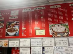 -姚记炒肝店(鼓楼店)