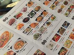 -大唐高老庄(红旗路店)