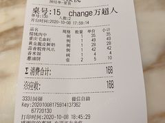 -红樱桃·欢乐餐厅(太原里店)