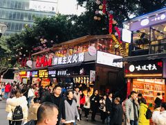 -八一好吃街·高品美食广场