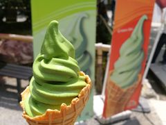 -豆政(金閣寺境内売店)