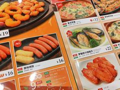 -萨莉亚意式餐厅(苏州食百家店)