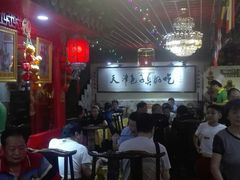 -宝正臻天津包子总店(金阳光居易店)