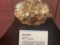 -贵州省地质博物馆