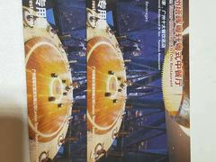 -广州塔晖粤轩中餐厅