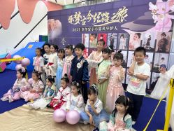 -超级奈尔宝SUPER NEOBIO(杭州星光店)