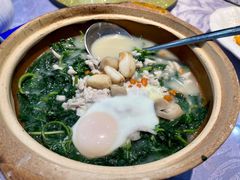 -联邦酒楼