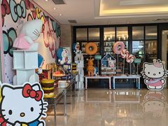 -厦门悦华酒店·绿庭主题自助餐厅