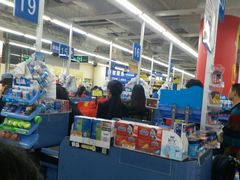 -沃尔玛购物广场(中山店)